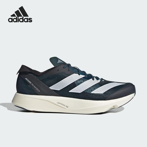 Adidas/阿迪达斯正品2024新款男士运动缓震跑步鞋ID6937