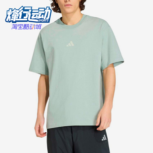 Adidas/阿迪达斯正品套头透气短袖T恤新款男经典短袖T恤KB4876