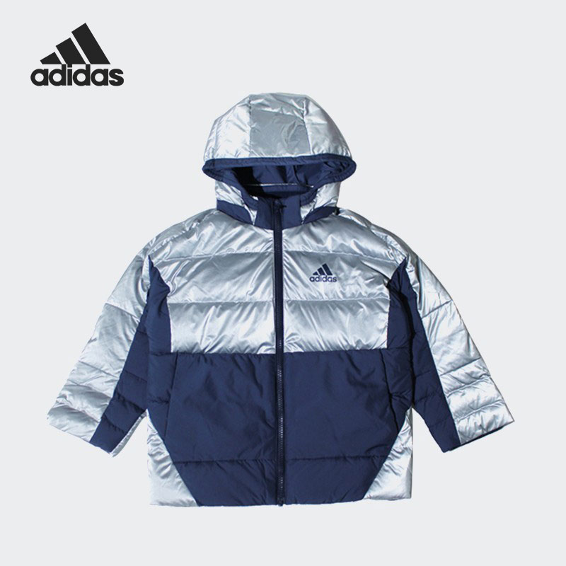 Adidas/阿迪达斯正品休闲小童运动保暖连帽防风羽绒服 H40338