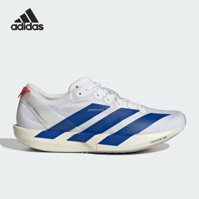 Adidas/阿迪达斯正品2026年女士竞速薄底跑步运动鞋JQ0766