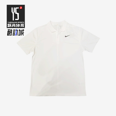 Nike/耐克正品Sportswear空新款白色经典短袖POLO衫DD8373-100