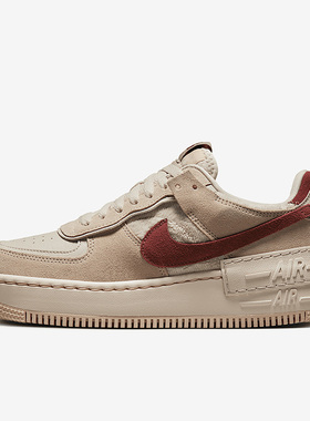 Nike/耐克正品AF1 SHADOW女子新款休闲运动低帮板鞋DZ4705-200