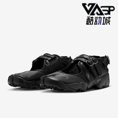 Nike/耐克正品Air Rift Breathe女士分趾经典运动鞋IB8881-001