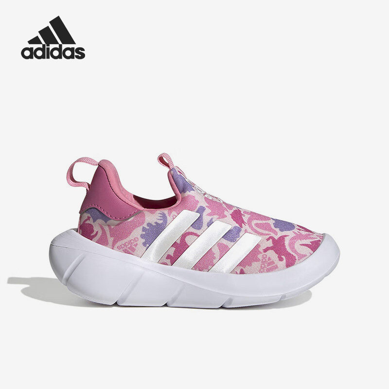Adidas/阿迪达斯正品新款婴童运动一脚蹬休闲鞋FZ6585,童鞋/婴儿鞋/亲子鞋,运动鞋,淘宝优惠券,粉丝福利购,淘宝优惠卷