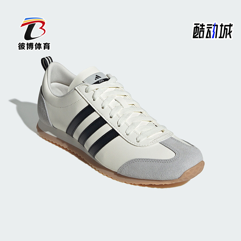 阿迪达斯男女同款复古薄底休闲鞋