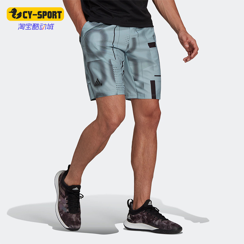 Adidas/阿迪达斯正品夏季新款网球男子梭织运动休闲短裤 HB9085