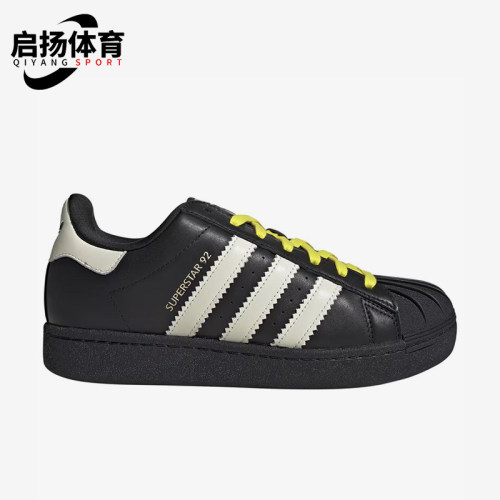 Adidas/阿迪达斯正品Superstar92新款男女休闲经典运动板鞋JI4267