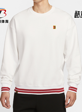 Nike/耐克正品Court男士休闲圆领套头针织运动日常卫衣IQ3972-100
