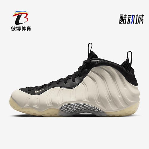 耐克/Nike男士缓震运动篮球鞋