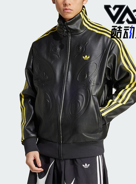 Adidas/阿迪达斯正品三叶草男士经典时尚立领运动夹克外套KA2281