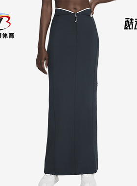 Nike/耐克正品x Jacquemus女士休闲针织拉链半身裙FV5675-475