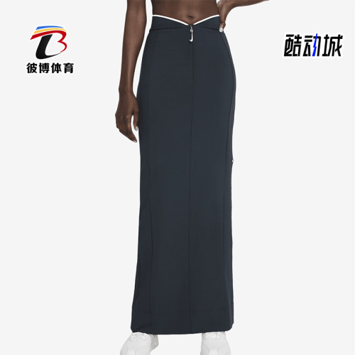 耐克女士针织拉链半身裙