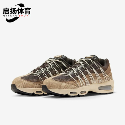 Nike/耐克正品AirMax95新款男女休闲运动经典休闲鞋II1200-221