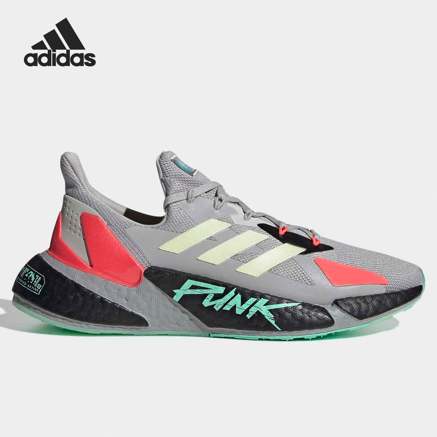 Adidas/阿迪达斯跑步鞋