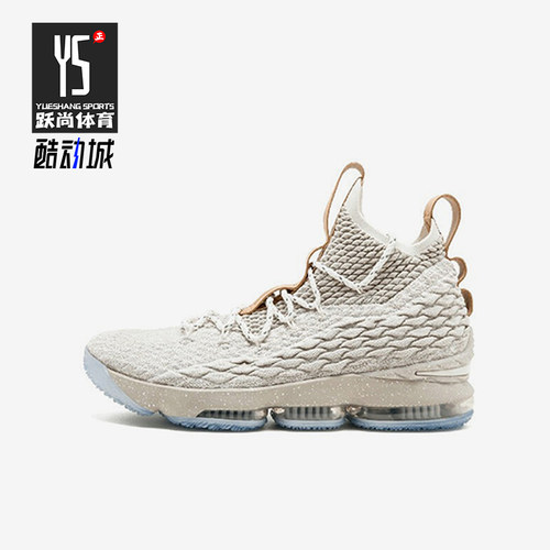 耐克男士网面缓震篮球鞋