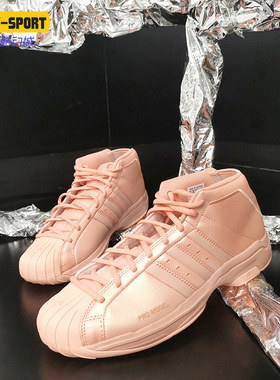 Adidas/阿迪达斯正品Pro Model 2G男子场上篮球休闲运动鞋 EH1951