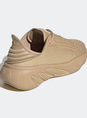 Adidas/阿迪达斯官方正品三叶草男女运动缓震耐磨跑步鞋HP6482
