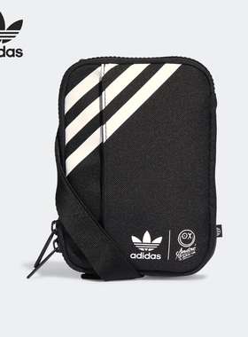 Adidas/阿迪达斯正品三叶草MR.A联名男女同款运动包HZ7258