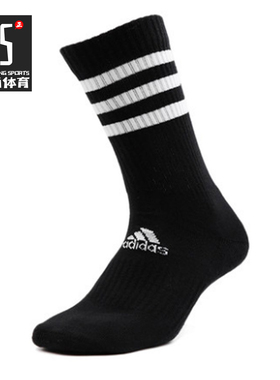 Adidas/阿迪达斯正品夏季新款3S CSH CRW1P休闲运动袜FH6629