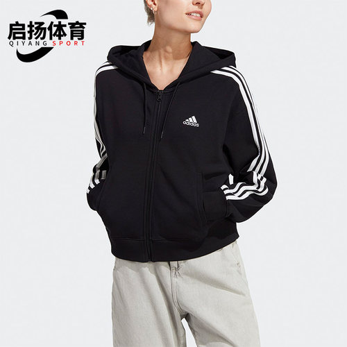 阿迪达斯正品女子夹克外套