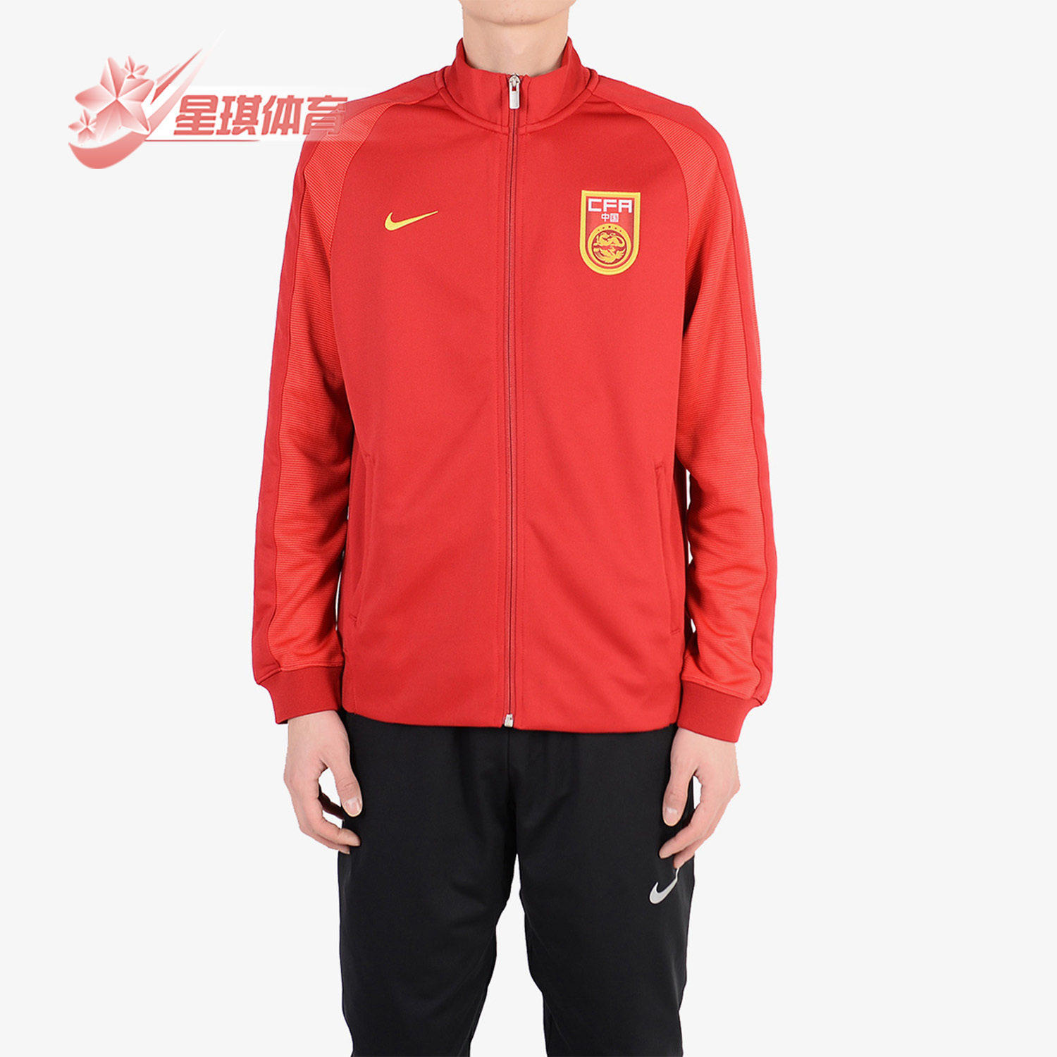 Nike/耐克正品  新款中国队男子足球系列运动夹克外套812717