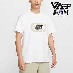 运动休闲套头针织短袖 款 男士 100 HV4134 耐克正品 Nike 2025夏季