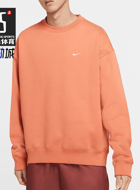 Nike/耐克正品运动男士复古简约休闲卫衣套头衫DA0318-863