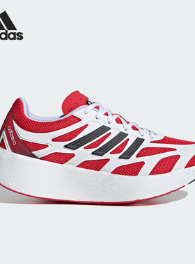 Adidas/阿迪达斯正品新款男女同款时尚回弹防滑休闲鞋JI0308