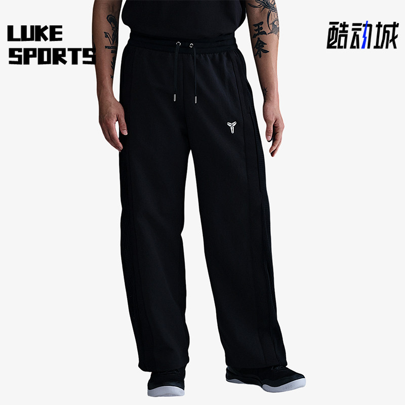 Nike/耐克正品KOBE男士简约褶裥拼接休闲运动长裤IB0010-010
