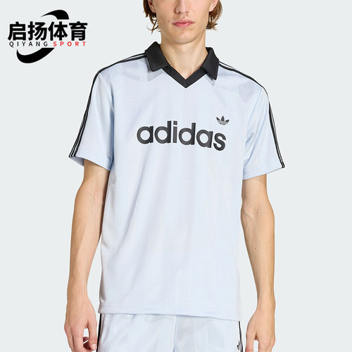 Adidas/阿迪达斯正品三叶草男士运动球衣风休闲V领短袖T恤KE2453
