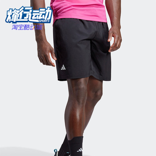 Adidas/阿迪达斯正品夏季男士运动网球透气梭织短裤HS3253