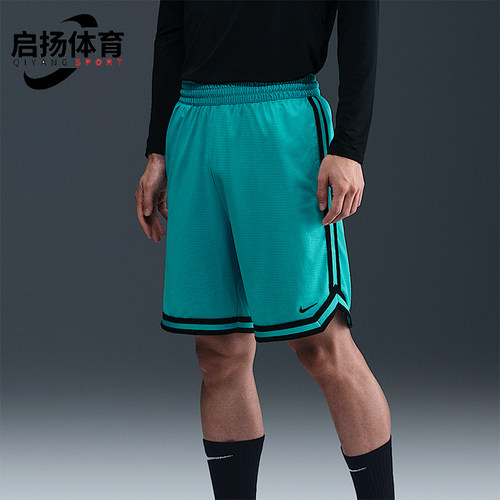 Nike/耐克正品Dri-FIT男士宽松篮球运动针织透气短裤FN2652-345