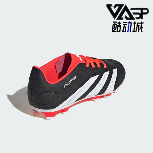 Adidas/阿迪达斯正品Predator儿童运动耐磨低帮缓震足球鞋IG5429