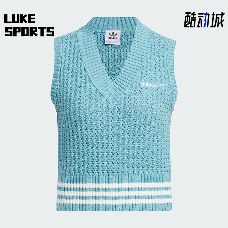 阿迪达斯女士运动时尚条纹马甲