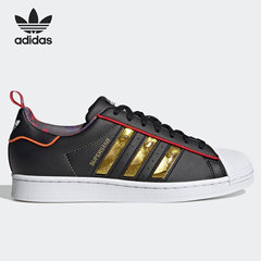 Adidas/阿迪达斯正品三叶草新款SUPERSTAR新款男女休闲板鞋S24184