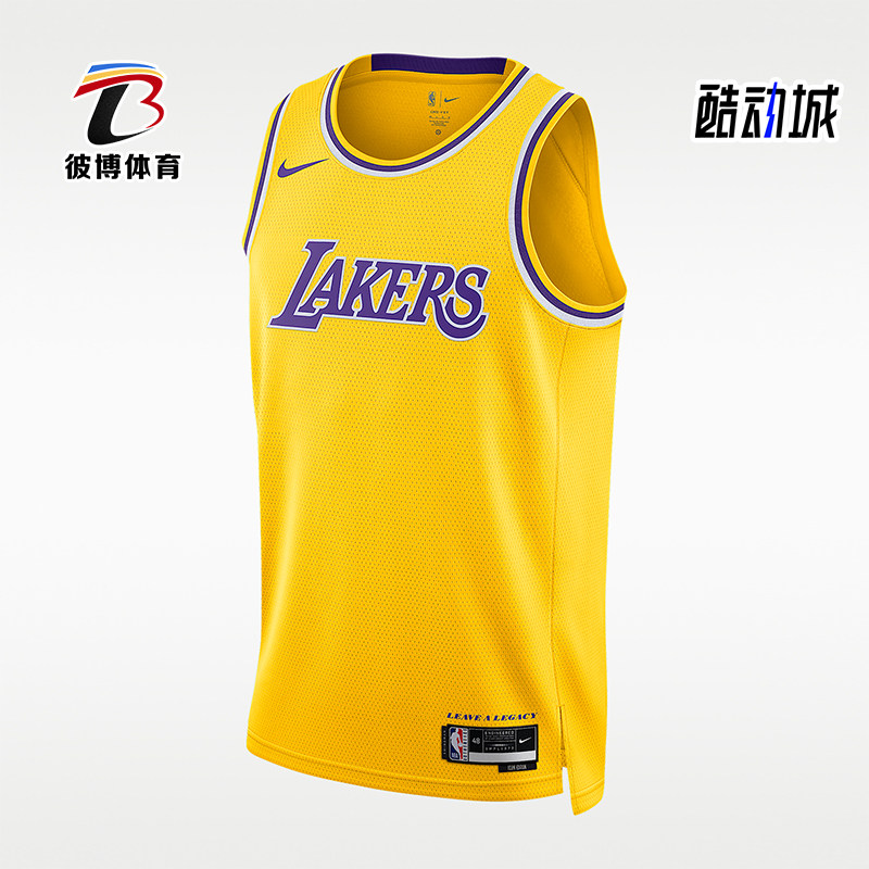 Nike/耐克正品NBASwingman新款男黄紫色经典篮球背心DN2140-728