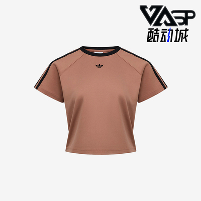 Adidas/阿迪达斯正品三叶草CALIBABYT-SHIRTW女短袖T恤KT7795