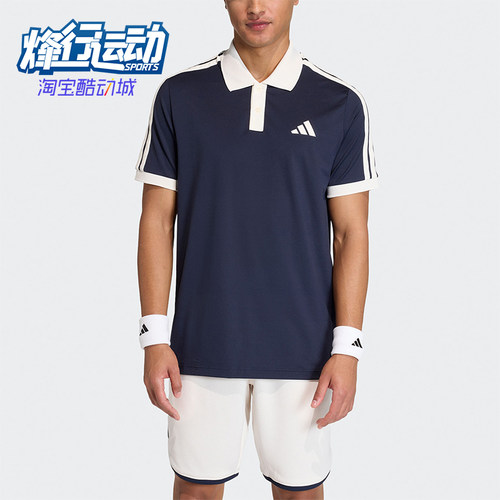 Adidas/阿迪达斯正品夏季男士透气网球针织运动短袖POLO衫KA5899
