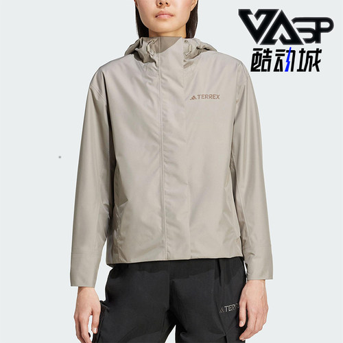 Adidas/阿迪达斯正品MULTI JACKET女士运动户外防水冲锋衣JV8717