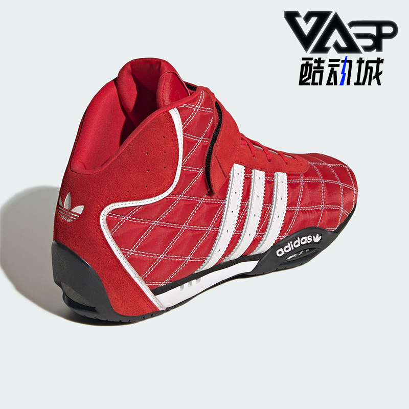 阿迪达斯男士经典赛车文化运动鞋