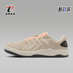 IB3731 Nike 201 低帮耐磨运动鞋 休闲透气经典 耐克正品 Jordan男士