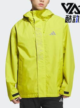 Adidas/阿迪达斯正品V WV JKT男女运动连帽户外潮流夹克KF5234
