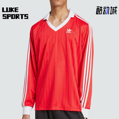 阿迪达斯男士复古休闲长袖球衣