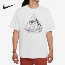 Nike/耐克正品ACG男子新款印花宽松透气运动短袖FJ1128-121