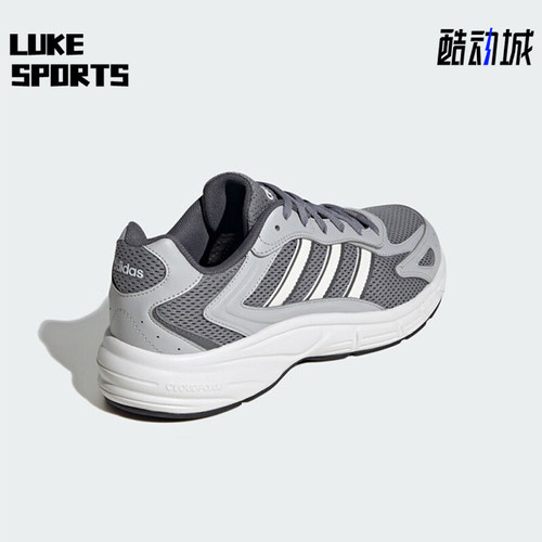 Adidas/阿迪达斯正品运动时尚男士灵活轻盈防滑低帮跑步鞋 JR5154