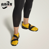 McCartney女士低帮舒适运动鞋 Stella JR4942 阿迪达斯正品 Adidas