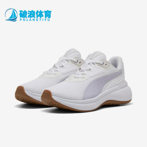 Puma/彪马正品Softride Exo Wns女士耐磨健身运动跑步鞋312647-01