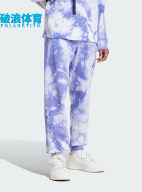 Adidas/阿迪达斯正品男士运动舒适印花时尚休闲长裤IY6592