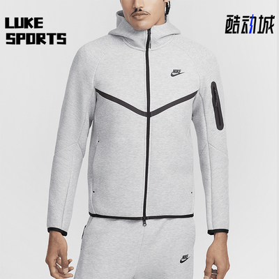 耐克男士健身针织跑步连帽外套