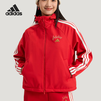 Adidas/阿迪达斯正品2025冬季款女士连帽宽松运动外套KU8972
